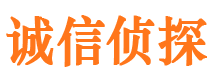 高邮婚外情调查取证